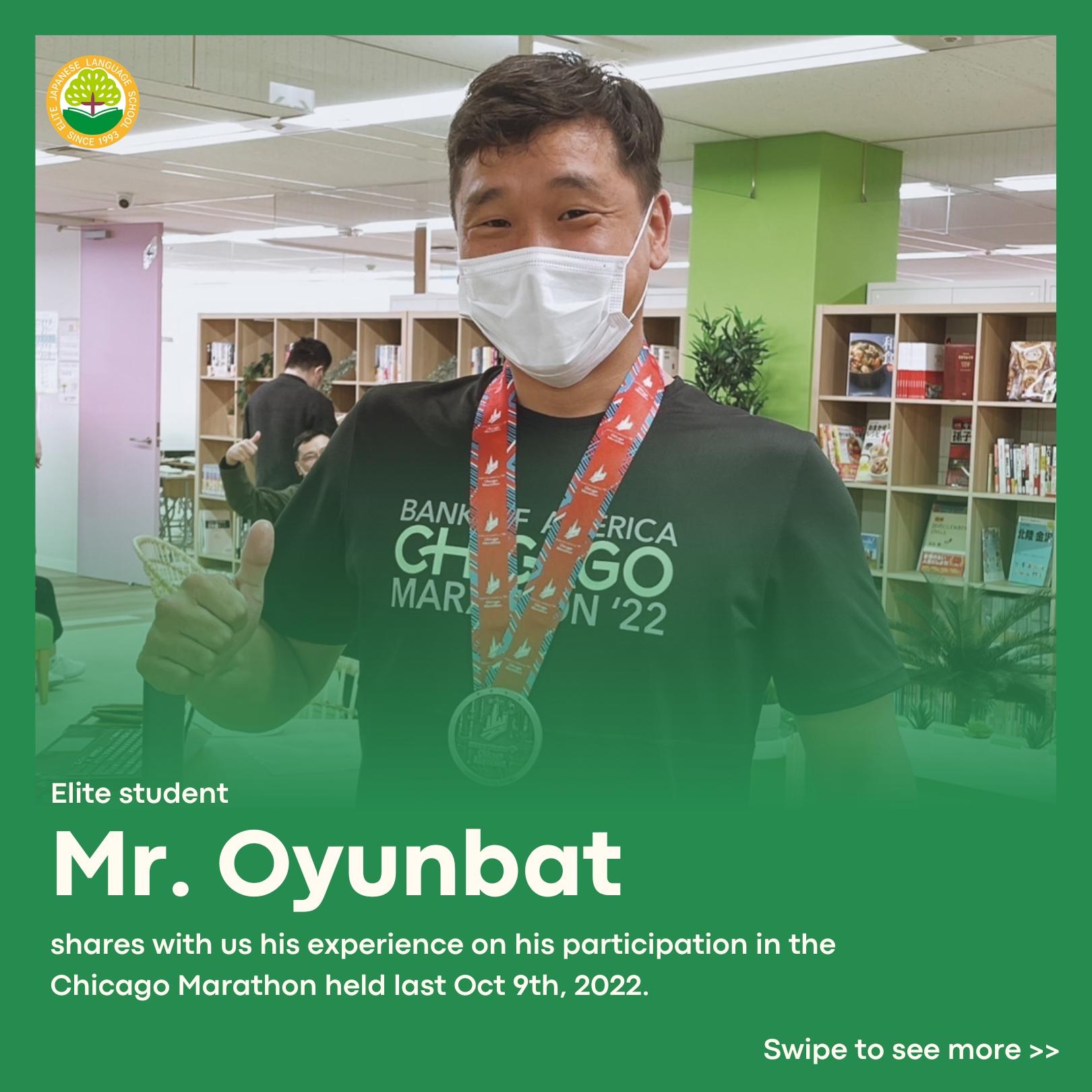 精英日本语学校的学生参加了芝加哥马拉松大会的陪跑！