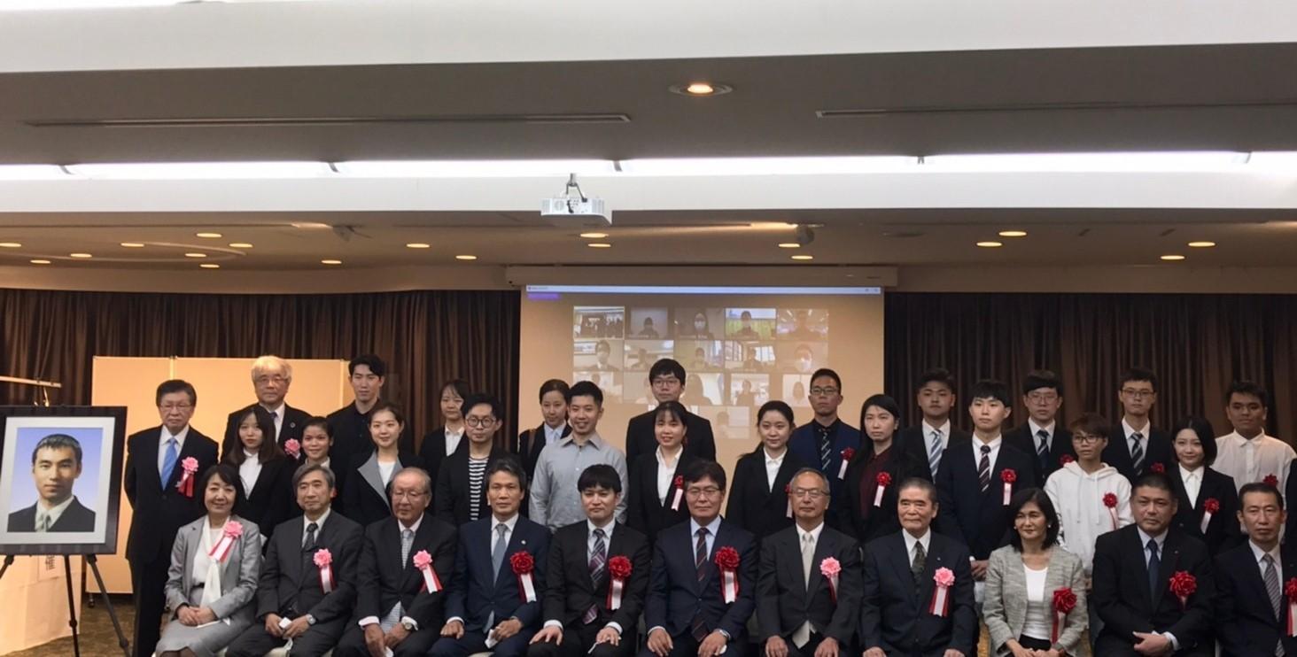 2020年度LSHアジア奨学金授与式